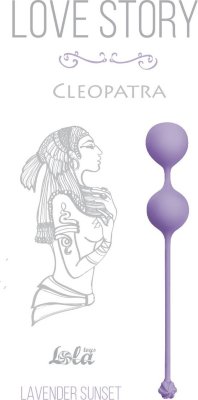 Сиреневые вагинальные шарики Cleopatra Lavender Sunset Длина: 16 см. Диаметр: 2.5 см. Чарующие бархатистые вагинальные шарики Cleopatra из серии Love Story легко и приятно использовать для интенсивной тренировки влагалища и массажа внутренних областей малого таза. Отличная вещь для тех, кто готов совершенствовать и сводить с ума, Удобный силиконовый шнур позволяет с легкостью вводить и извлекать игрушку. Выполнены из медицинского силикона, легко моются. Вес - 51 гр. Рабочая длина - 6,5 см. Страна: Россия. Материал: силикон.