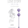 Сиреневые вагинальные шарики Cleopatra Lavender Sunset