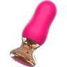 Розовая перезаряжаемая анальная пробка с вибрацией - 8,9 см.