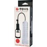 Прозрачная вакуумная помпа A-toys
