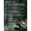 Черный вибромассажер простаты с пультом ДУ Hugo 2 Remote - Черный вибромассажер простаты с пультом ДУ Hugo 2 Remote