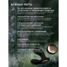 Черный вибромассажер простаты с пультом ДУ Hugo 2 Remote