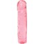 Розовый прозрачный гелевый фаллоимитатор Сristal Jellies - 20 см.  Цена 3 610 руб. - Розовый прозрачный гелевый фаллоимитатор Сristal Jellies - 20 см.