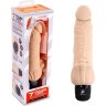 Телесный вибратор-раелистик с клиторальными лепестками 7 Realistic Vibrator - 21,5 см.