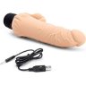 Телесный вибратор-раелистик с клиторальными лепестками 7 Realistic Vibrator - 21,5 см.