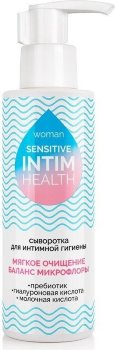 Сыворотка для интимной гигиены Intim Health Sensitive - 150 мл.