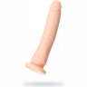 Телесный фаллоимитатор-реалистик Matt B - 21,5 см.