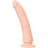 Телесный фаллоимитатор-реалистик Matt B - 21,5 см.