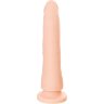 Телесный фаллоимитатор-реалистик Matt B - 21,5 см.