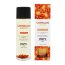 Органическое массажное масло CARNELIAN APRICOT - 100 мл. - Органическое массажное масло CARNELIAN APRICOT - 100 мл.