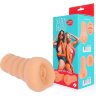 Мастурбатор-вагина телесного цвета с бороздками на внешней части