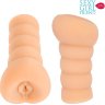 Мастурбатор-вагина телесного цвета с бороздками на внешней части