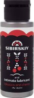 Анальный лубрикант на водной основе SIBIRSKIY с ароматом вишни и табака - 100 мл.