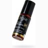 Блеск для губ с виброэффектом Orgie Sexy Vibe Electric Fellatio - 10 мл.