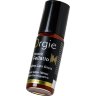 Блеск для губ с виброэффектом Orgie Sexy Vibe Electric Fellatio - 10 мл.