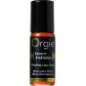 Блеск для губ с виброэффектом Orgie Sexy Vibe Electric Fellatio - 10 мл.