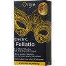 Блеск для губ с виброэффектом Orgie Sexy Vibe Electric Fellatio - 10 мл.