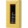 Блеск для губ с виброэффектом Orgie Sexy Vibe Electric Fellatio - 10 мл.