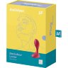 Красный вибромассажёр простаты Satisfyer Backdoor Lover - 14 см.