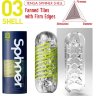 Мастурбатор SPINNER Shell