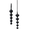 Набор из 2 чёрных анальных цепочек Satisfyer Beads