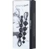 Набор из 2 чёрных анальных цепочек Satisfyer Beads
