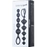 Набор из 2 чёрных анальных цепочек Satisfyer Beads