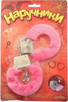 Металлические наручники с розовой плюшевой отделкой  Цена 561 руб. Металлические наручники с розовой плюшевой отделкой. Страна: Китай. Материал: металл, мех.