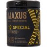 Презервативы с точками и рёбрами MAXUS Special - 12 шт.
