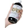 Гель для эротического массажа Orgie Ultra Slide Nuru Massage - 500 мл.