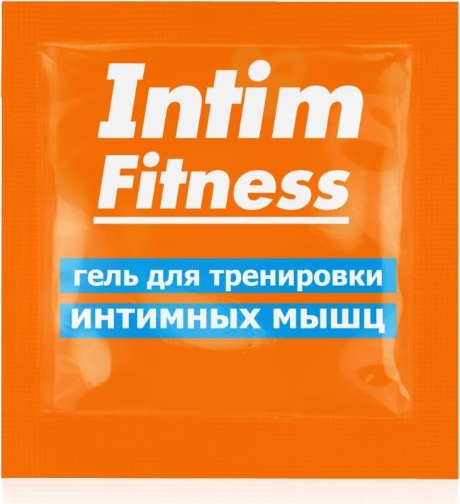 Саше геля для тренировки интимных мышц Intim Fitness - 4 гр.