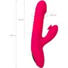 Розовый виброкролик Seri с функцией Up Down - 22 см.