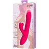 Розовый виброкролик Seri с функцией Up Down - 22 см.