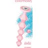 Розовая анальная цепочка с кристаллом Chummy - 16 см.