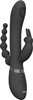 Черный анально-вагинальный вибромассажер Rini - 22,3 см.