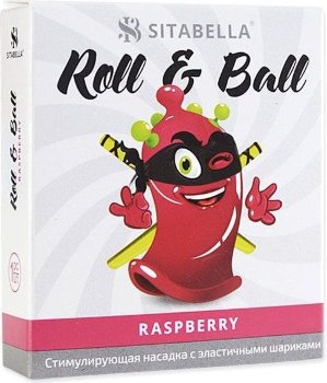 Стимулирующий презерватив-насадка Roll Ball Raspberry
