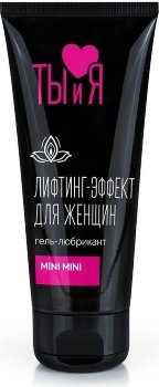 Гель-лубрикант MiniMini с сужающим эффектом - 50 гр.
