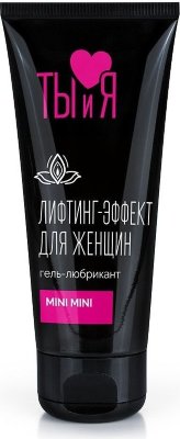 Гель-лубрикант MiniMini с сужающим эффектом - 50 гр. Гель-лубрикант MiniMini на водной основе создан специально для женщин. После нанесения создаёт эффект узкого влагалища, усиливая приятные ощущения во время секса за счёт максимально плотного обхвата. Эффект ощущает не только женщина, но и мужчина. Гель обеспечивает комфортное и продолжительное скольжение, защищает слизистые от микротравм. MiniMini регулирует избыточное выделение собственной смазки, уменьшая её количество, при этом на длительное время оставаясь на слизистой в виде хорошо скользящего слоя. Лубрикант может применяться для устранения послеродовых изменений. Совместим с изделиями из латекса и синтетических материалов. Легко смывается водой. не менее чем за 20-30 минут до интимной близости нанесите лубрикант на вход во влагалище. Aqua, Aluminum Lactate, Propylene Glycol, Quercus Robur Bark Extract, Xanthan Gum, Sodium Hyaluronate, Methylparaben, Propylparaben. Страна: Россия. Объем: 50 гр.