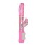 Розовый вибромассажер с клиторальным отростком SLIM HUMMING BIRD G-SPOT VIBE - 25 см. - Розовый вибромассажер с клиторальным отростком SLIM HUMMING BIRD G-SPOT VIBE - 25 см.