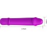 Мини-вибратор Emily с 10 видами вибрации - 12,7 см.