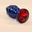 Синяя рифлёная пробка с красным кристаллом - 7,3 см.  Цена 2 084 руб. - Синяя рифлёная пробка с красным кристаллом - 7,3 см.