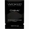 Крем для массажа и мастурбации Wicked Stroking and Massage Creme - 3 мл.