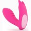 Розовый вагинально-клиторальный стимулятор MAGIC EIDOLON  Цена 10 014 руб. - Розовый вагинально-клиторальный стимулятор MAGIC EIDOLON