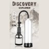 Вакуумная помпа Discovery Explorer