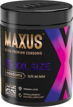 Презервативы увеличенного размера Maxus XXL - 15 шт.