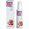 Съедобное согревающее массажное масло Love Me Tender Strawberry с ароматом клубники - 100 мл.