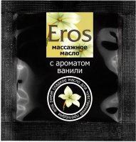 Саше массажного масла Eros sweet c ароматом ванили - 4 гр.