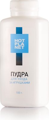 Пудра для ухода за игрушками Hot Planet - 100 гр. Пудра Hot Planet предназначена для ухода за игрушками из TPE и TPR. Пудра помогает сохранить мягкость и упругость материалов, делая их более бархатистыми. Средство устраняет липкость и сохраняет текстуру игрушек. С пудрой ваши игрушки из TPE и TPR всегда будут как новые. 100% тальк. Страна: Россия. Объем: 100 гр.