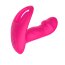 Розовый вагинально-клиторальный вибратор c функцией фингеринга  Цена 3 445 руб. - Розовый вагинально-клиторальный вибратор c функцией фингеринга