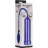 Вакуумная помпа Discovery Racer Blue